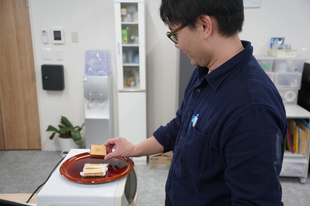 画像に alt 属性が指定されていません。ファイル名: DSC7602-1024x683.jpg